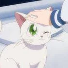 Artemis