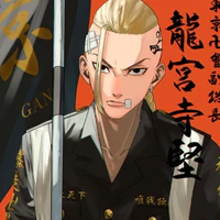 Ryuguji Ken/Draken