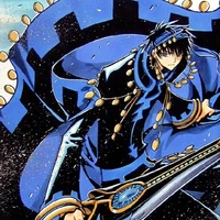 Touya