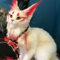 kira
