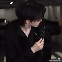 Dương Ân Thiên Bình⁴