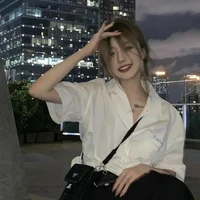 Dương Ân Gia Nhi¹