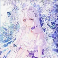 Aruna Windy (violet lira)