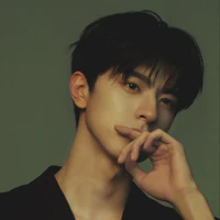 Nghiêm Thiên Hoàng