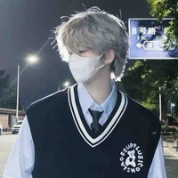 Vưu Tư Nam-Vobkebar