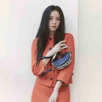 Kim Jisoo