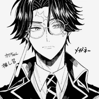 Hitto Kakuchou
