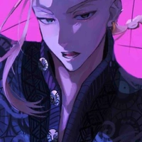 Ruyguji Ken ( Draken)
