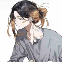 Haitani Sakana ( Yume )