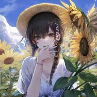 Hime