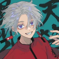 Kurokawa Izana 