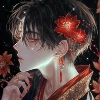 Kai