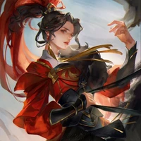Đạp Hạ( vương)/y/