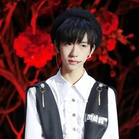 Hạ Tuấn Lâm (nhỏ)