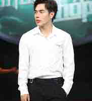 Dương Lâm