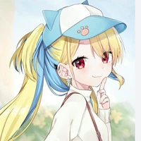 Stella