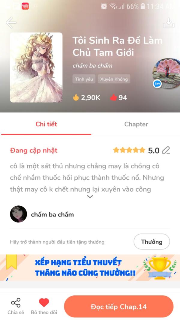 NovelToon