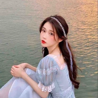 Tống Ngọc Hương