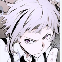 Nakajima Atsushi