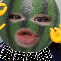 Tác giả 