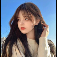 Chu Ái Nhi
