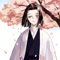 Ubuyashiki Kagaya_ Chúa Công