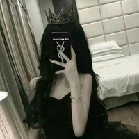 Uyển Trâm