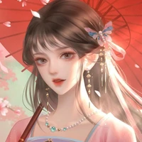 Diệp Băng thường