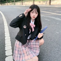 Dương Song Ngư