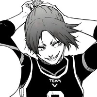 mikage reo