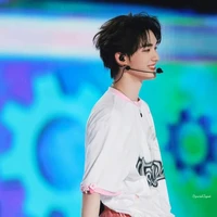 |Đinh Trình Hâm|