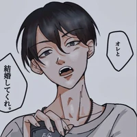 Sano Shinichirou