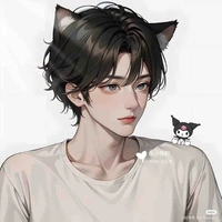 Vũ Y Hiên _ [ cậu/thụ ]