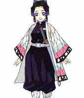 Koucho Shinobu