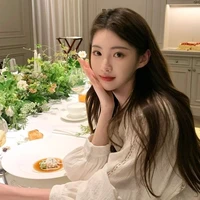 Baek aeum