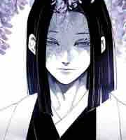 Kagaya Ubuyashiki