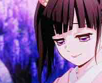 Kanao Tsuyuri