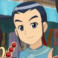 Helo