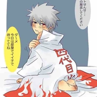 hatake kakashi 