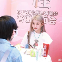 Trương Hân