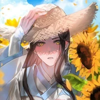 Lam Trạm_Lam Vong Cơ