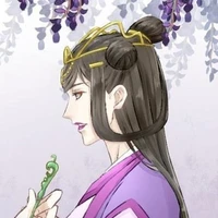 Ngu Tử Diên_Giang Phu Nhân