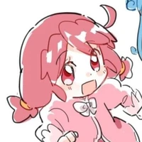 Lúc nhỏ Nhật Hỏa