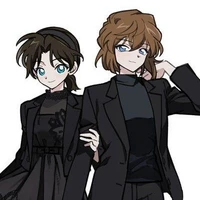 Ta tàng hình rồi