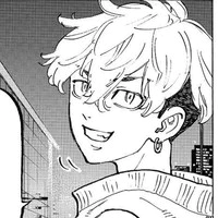 Matsuno Chifuyu