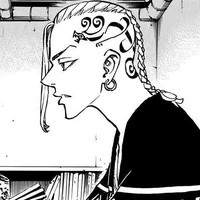 Ryuguji Ken