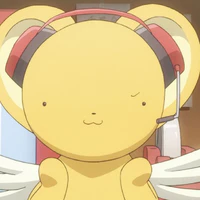 Kero