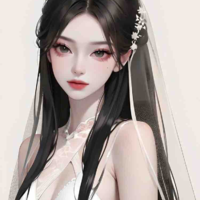 Tuyết Anh
