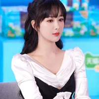 Dương Tử