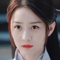 Lý Hàn Y
